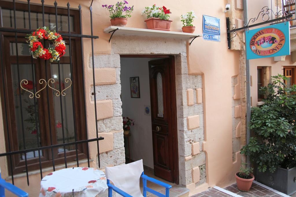 Anemones Rooms La Canea Esterno foto